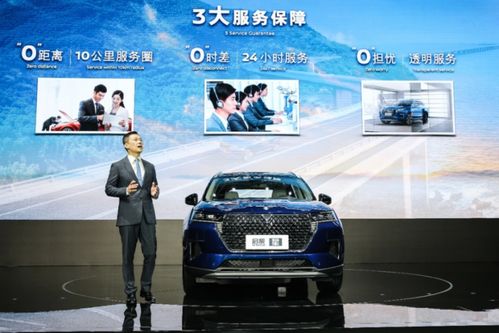 每一位客戶(hù)的家人，都是我們的VIP——東風(fēng)啟辰馬磊在廣州車(chē)展詮釋服務(wù)真諦