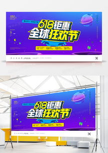 精品淘寶廣告設(shè)計(jì)大全與模板下載指南