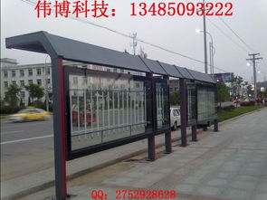長(zhǎng)樂(lè)候車亭與偉廣告制品廠 專業(yè)廣告制作引領(lǐng)城市視覺(jué)文化