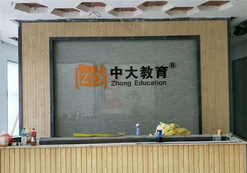 誠信科技精工金屬字廠 廣告設(shè)計與標(biāo)識標(biāo)牌安裝的專業(yè)解決方案