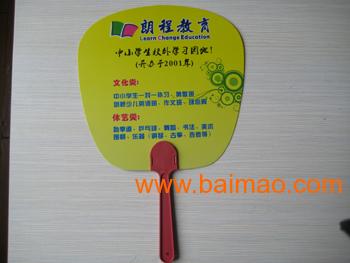 珠海禮品扇子生產(chǎn)與訂做指南 廣告扇子圖片、塑料扇子生產(chǎn)商及價格全解析