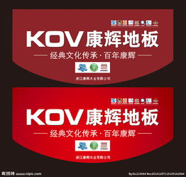 廣告設(shè)計模板 從圖片專題到高效下載，打造吸睛視覺方案
