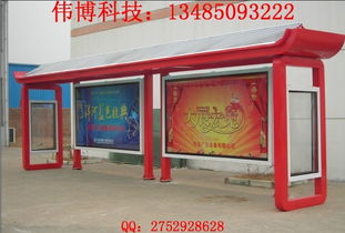 城市窗口的匠心之作 走進偉博廣告制品廠，探秘大同候車亭廣告背后的制作藝術