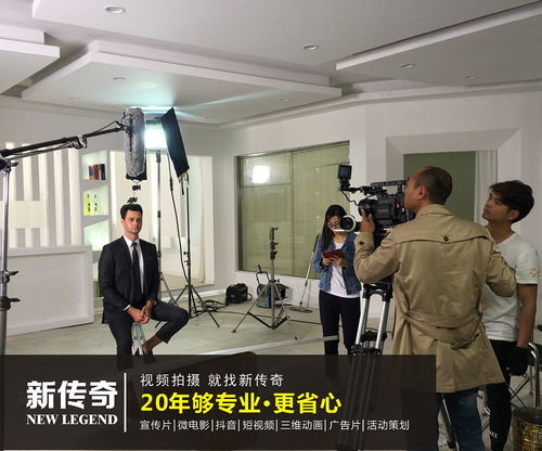 廣州產品廣告片制作公司哪家強？從創意到落地，全面解析廣告設計