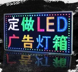 廣告設計中的多樣化物料 噴繪寫真、展架、易拉寶、KT版、條幅、名片、宣傳單與門頭的創意運用