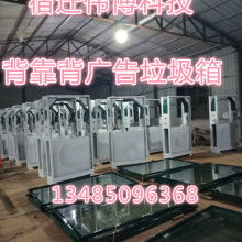 宿遷市偉博廣告制品廠 匠心廣告制作，點亮品牌之光