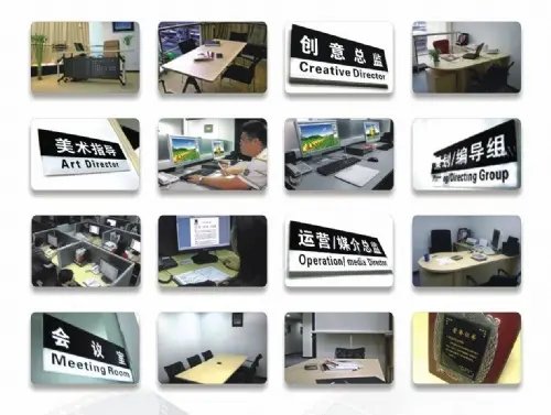 影視廣告片的策劃與制作 從創意到視覺的全流程解析